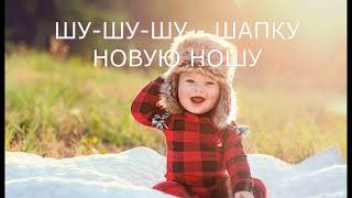 Видео Тест логопеда. Проверяем звукопроизношение малыша (автор: Юлия Русина - Логопед)