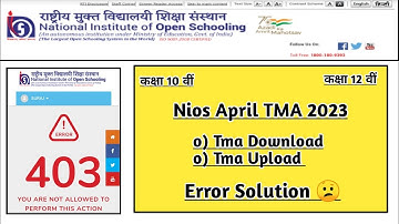 Nios Online TMA Submission Problem | Task Is Helping (NIOS) #nios #taskishelping