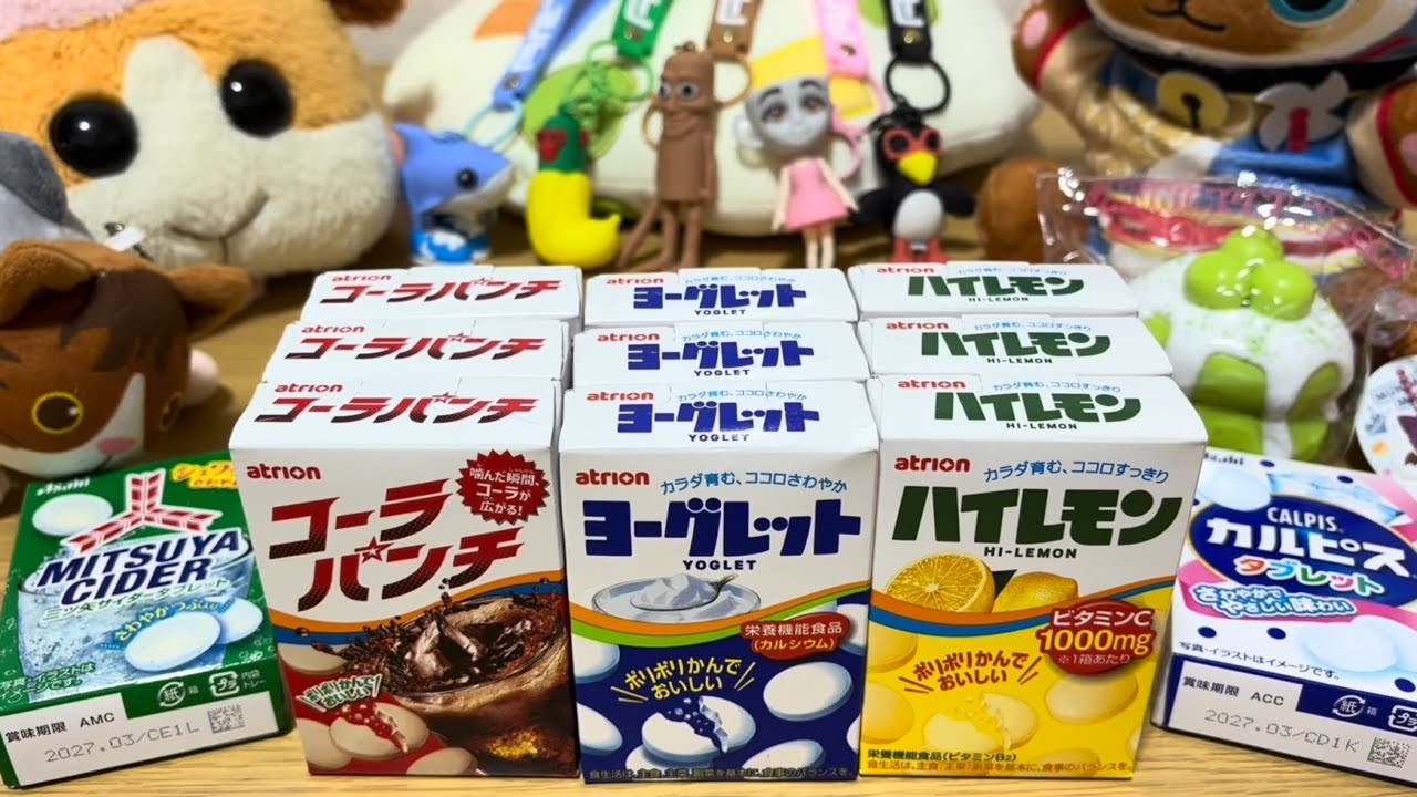 お菓子開封 Japanese snacks unboxing - YouTube