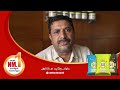 மக்கள் குரல்-21-காங்கேயம் முத்து WIN SS பிராண்ட் அரிசி-தொடர்புக்கு-Arafa Traders-8903491034