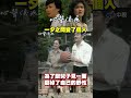 一夕之間變了個人！ 性情大變終究是為了愛！ #心聲淚痕 #寇世勳 #甄秀珍 #張晨光 #龐祥麟 #馬之秦 #李黛玲