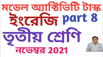 Model Activity Task Class 3 English part 8