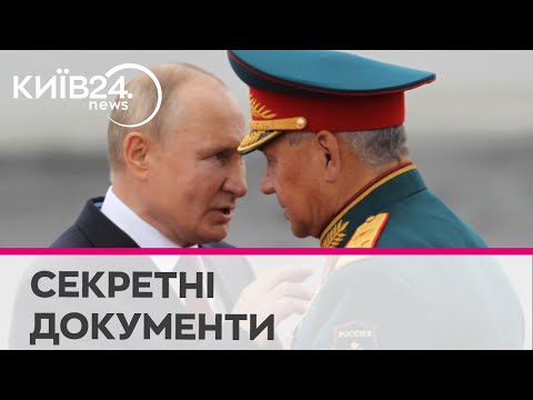 РФ зможе фінансувати