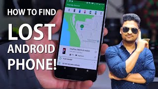 How to Find Lost Phone l Anti Theft App for Android Free l Anti Theft App Kaise Use Kare ? screenshot 3