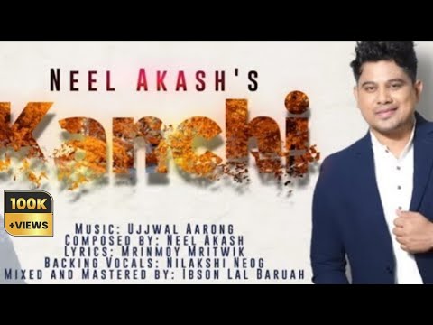 Neel Akash new Assamese song Nilakoi dusokut jumi sai assmesesong nilakoidusokutjumisai