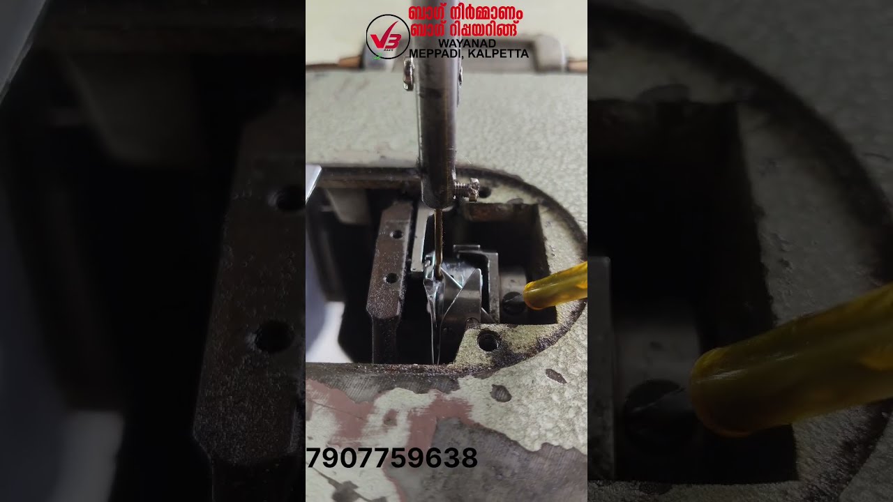 ഷട്ടിൽ ടൈമിംഗ് ഏറ്റവും സിമ്പിൾ ആയ രീതിയിൽ!!!juki,jack' all power machine shuttle timing