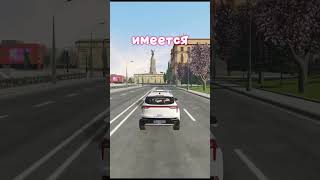 Какая-то заварушка 4 #gta #rmrp