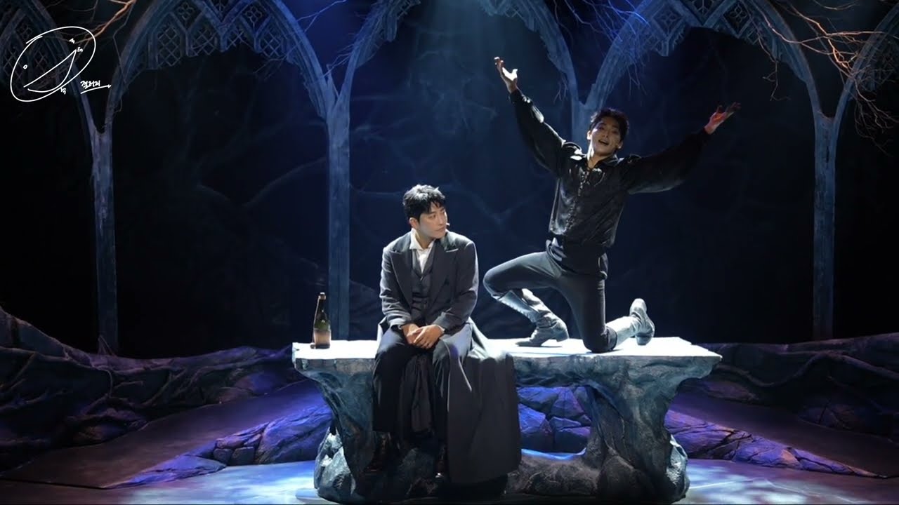2025.07.13 뮤지컬 더크리처 스페셜커튼콜❄️ M5. 돌아온 탕자  박민성 옥진욱 페어 풀버전