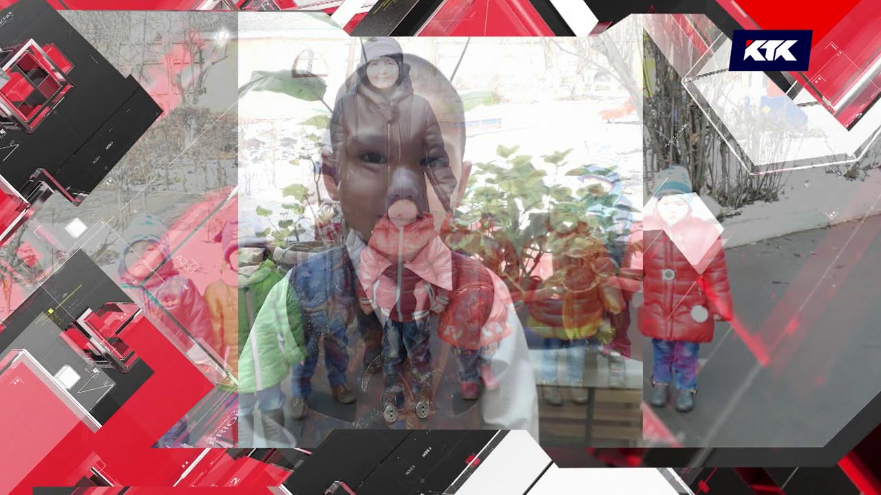 Астарлы ақиқат: Ойрандалған отбасы