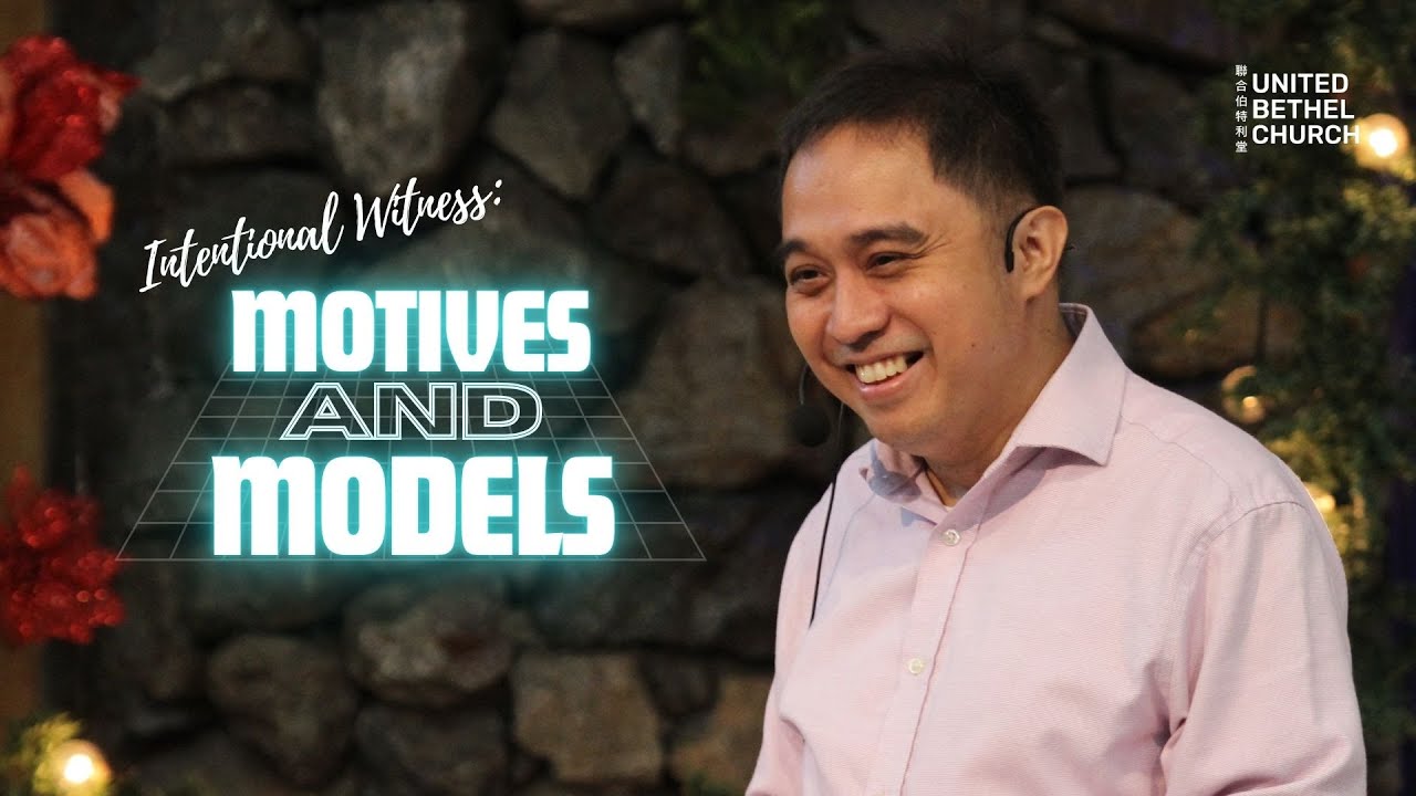 Intentional witnessing: Motives and Models - March 24, 2024  | Rev. Alvin Tud