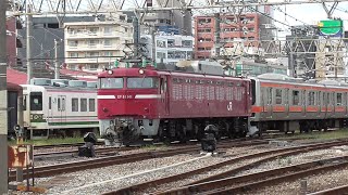 2021年9月13日 E231系 千ケヨ MU43編成 武蔵野線用 秋田総合車両センター出場 配給 交直両用電気機関車EF81 141(長岡)、EH200-24 牽引 貨物列車(コンテナ) JR高崎駅