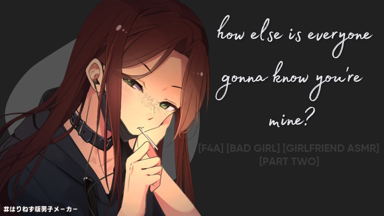 [F4A] Dom Bad Girl Nurses You Back To Health [Girlfriend ASMR] [Pet Names] [Protecting You] [Pt. 2]