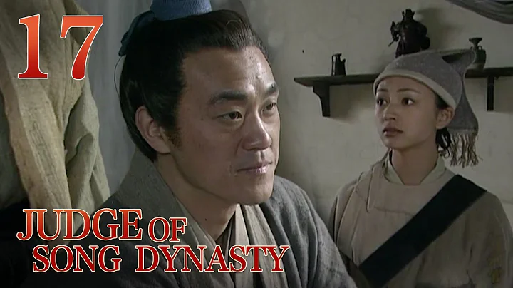 [Eng Sub] Judge of Song Dynasty EP.17 Words of a Drunken Man - DayDayNews