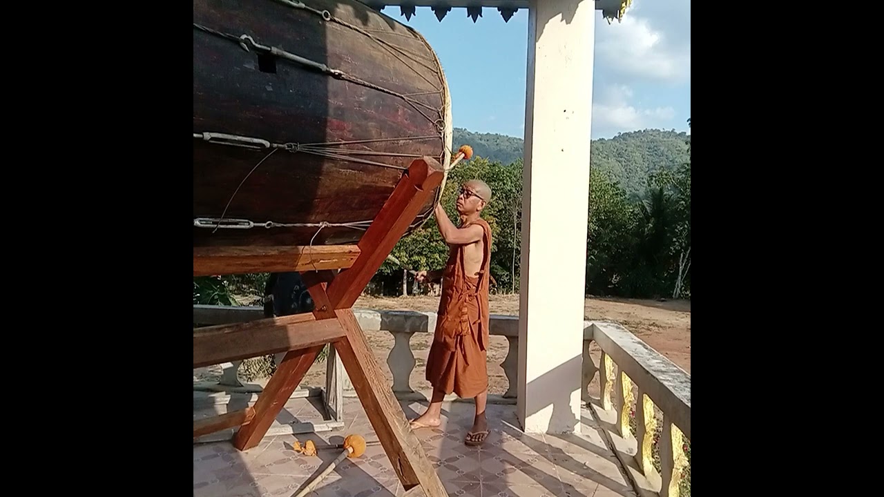 ฟังเสียงกลองแลงแน่นแน่น