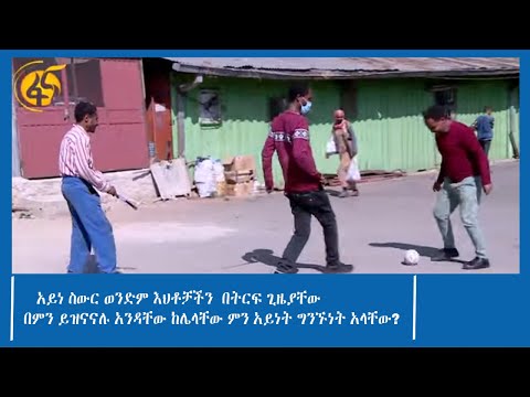 ቪዲዮ: በጂአይኤፍ ውስጥ ፍንዳታ ማድረግ ይችላሉ?