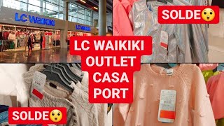 جولة في #Lc_Waikiki_Outlet_Casa_Port / ملابس الأطفال و الكبار / اكتشفوا الصولد و الجديد