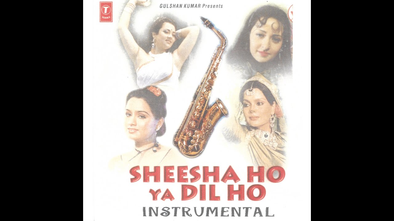 HINDU / INDIA (SAXOPHONE/ACCORDION) INSTRUMENTAL SONGS YouTube