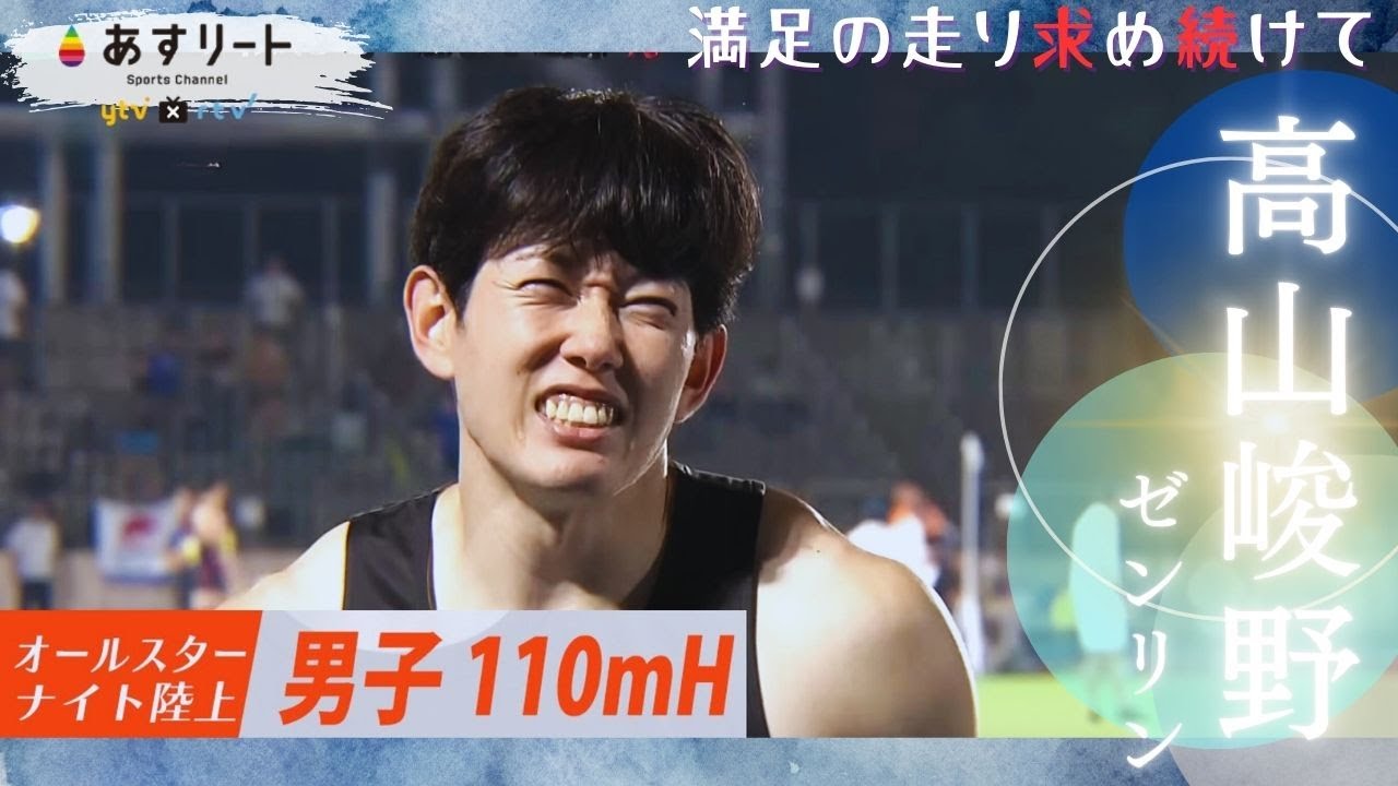 本日限定お値下げ！選手の上達を加速させる！最強練習メニュー50選 人気No.1 DVD第5弾 選手の上達を加速させる最強練習メニュー50選