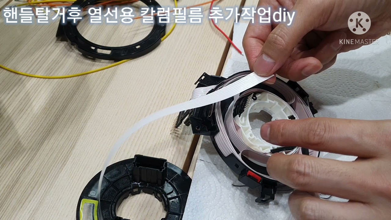 테슬라 모델3 핸들열선 diy#2(2019 tesla model3 heated steering wheel upgrade diy)