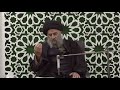  ويسألونك عن الجبال فقل ينسفها ربي نسفا فيذرها قاعا صفصفا  mp3