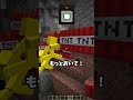 何もない世界からプレイヤーが来るまでに作りたかったのに...