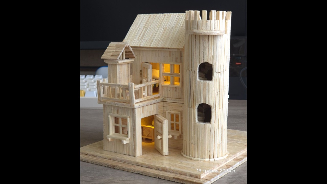 Будиночок із сірників №3