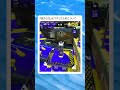 【スプラ3】味方の方がバグってたwwwww #スプラトゥーン3 #スプラ3 #ゲーム実況