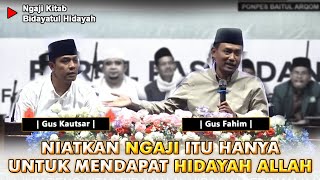 Download Mp3 Gus Fahim : Niatkan segala sesuatu itu hanya untuk Allah #guskautsar #gusfahim #plosokediri Gudang lagu Download Mp3 Gus Fahim : Niatkan segala sesuatu itu hanya untuk Allah #guskautsar #gusfahim #plosokediri