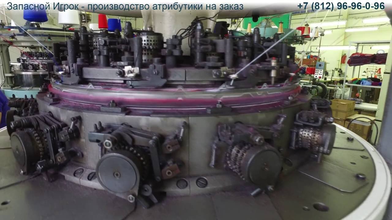 Производство вязаных шарфов - YouTube