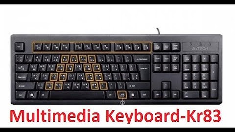 A4TECH KR-83 USB Fn Multimedia Keyboard with Bangla Layout | Global Brand Pvt Ltd