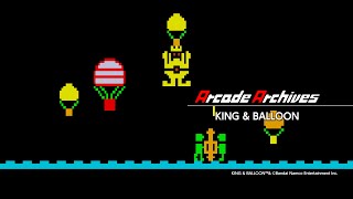 Arcade Archives KING & BALLOON | Arcade Archives | HAMSTER Corporation