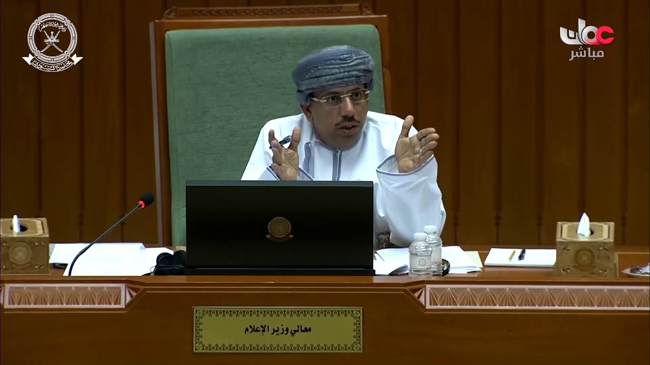 مداخلة سعادة أحمد بن محمد الهدابي مع  معالي وزير الإعلام  29-30 أبريل  2018م