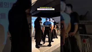 📍 #모이지게스트하우스 | 김테토녀 인 부산