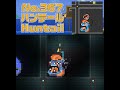 [テラリア]No.367 ハンテール Huntail #gaming #pokemon #terraria