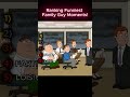 Family Guy Funniest Moments!💀💀 #funny #funnymoments#familyguy