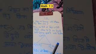 #PenForExam​#BestPenForWriting​#ExamPen​#