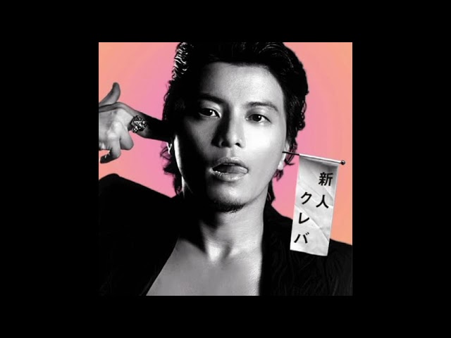 KREVA - HITORI JA NAI NO YO ft. SONOMI - YouTube