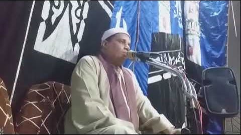 الشيخ احمد عبداللاه سورة هود