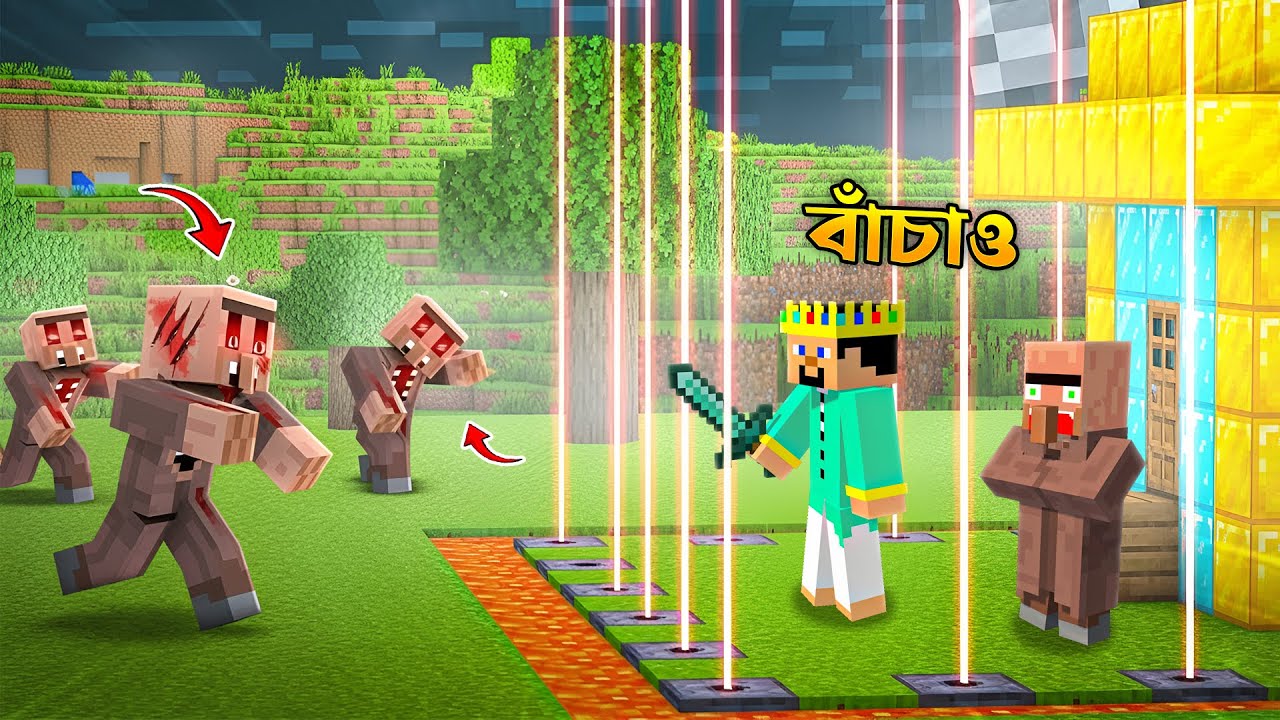 Minecraft এ villager এর বাড়িতে হামলা দিয়েছে ভুতুড়ে villager!