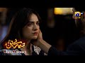 Tere Bin Episode 39 | Yumna Zaidi & Wahaj Ali's Unforgettable Moments ✨