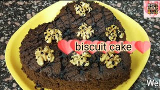Biscuit cake recipe in microwave Owen / Eggless bourbon biscuit cake in microwave Owen