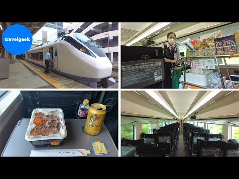 Japan&rsquo;s Countryside Long-Distance Train from Sendai to Tokyo | Hitachi Express