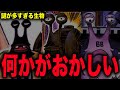 ワンピース着信 Mp3 دندنها