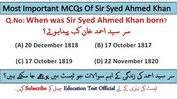 Sir Syed Ahmed Khan MCQs | Most Important MCQs about Sir Syed Ahmed Khan | IBA Test Preparation
