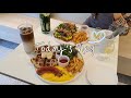 [국제커플/International couple] 소소한 데이트 | 맛집 | 카페 | 사진 // Trivial date | food | cafe | pictures (Vlog)