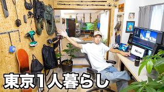 【ルームツアー】20代スケーターのDIY部屋を紹介します！