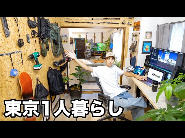 【ルームツアー】20代スケーターのDIY部屋を紹介します！