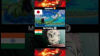 Jujutsu Kaisen in Hindi Dubbed Season 2 Megumi Toji Gojo Sukuna vs Jojo Fight #anime #jujutsukaisen