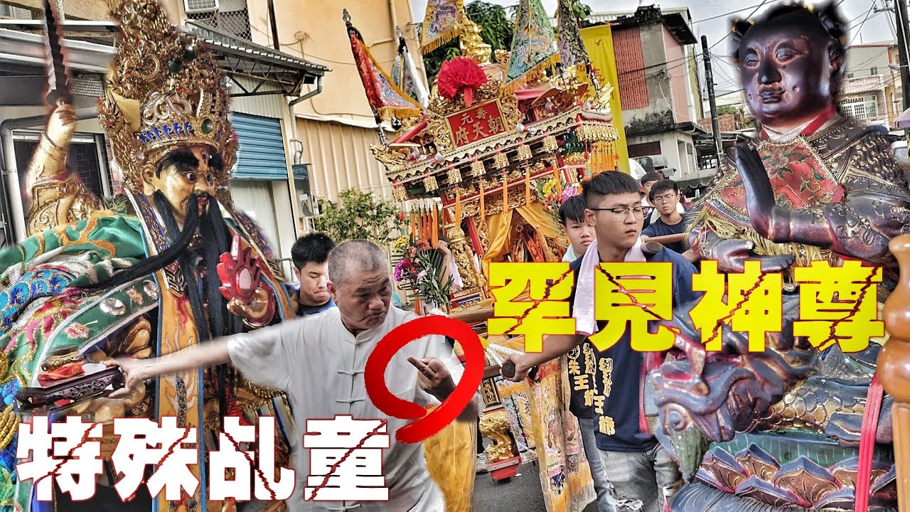 阿伯突然起乩•做出驚人舉動！鄉下廟會大爆發•十頂大轎迓熱鬧•陣頭滿滿嗨到爆（屏東.南州.壽元.朝天府.朱府千歲.遶境）