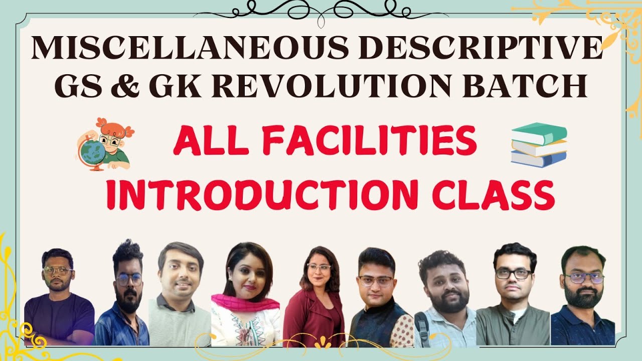 মহাযুদ্ধের প্রস্তুতি - FREE BATCH - GK & GS ALL FACILITIES INTRODUCTION ...